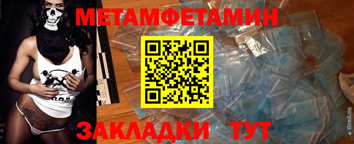 АМФ VHQ  Вход с VPN  АМФ  Тельмана 