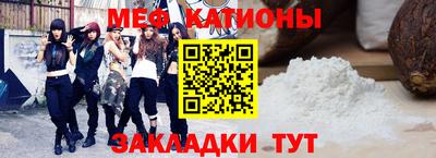 ешки Бугуруслан