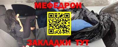 ешки Бугуруслан
