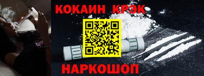 скорость mdpv Бузулук