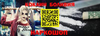 ешки Бугуруслан