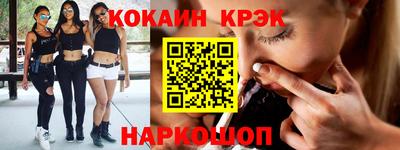 ешки Бугуруслан