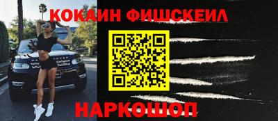 скорость mdpv Бузулук