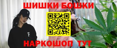 скорость mdpv Бузулук