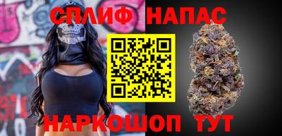 скорость mdpv Бузулук
