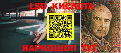 скорость mdpv Бузулук