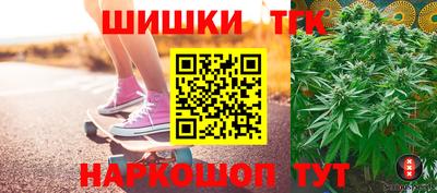 ешки Бугуруслан