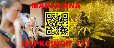 ешки Бугуруслан