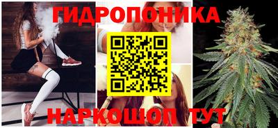 ешки Бугуруслан