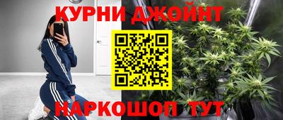 скорость mdpv Бузулук