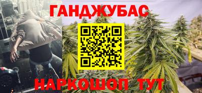 ешки Бугуруслан