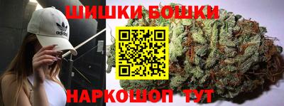 мескалин Будённовск