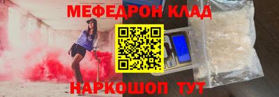 ешки Бугуруслан