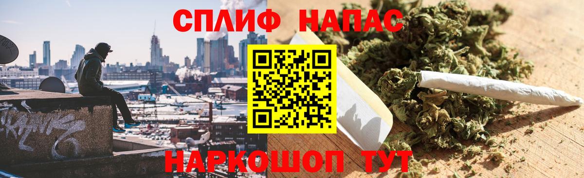 Конопля AK-47 Тельмана